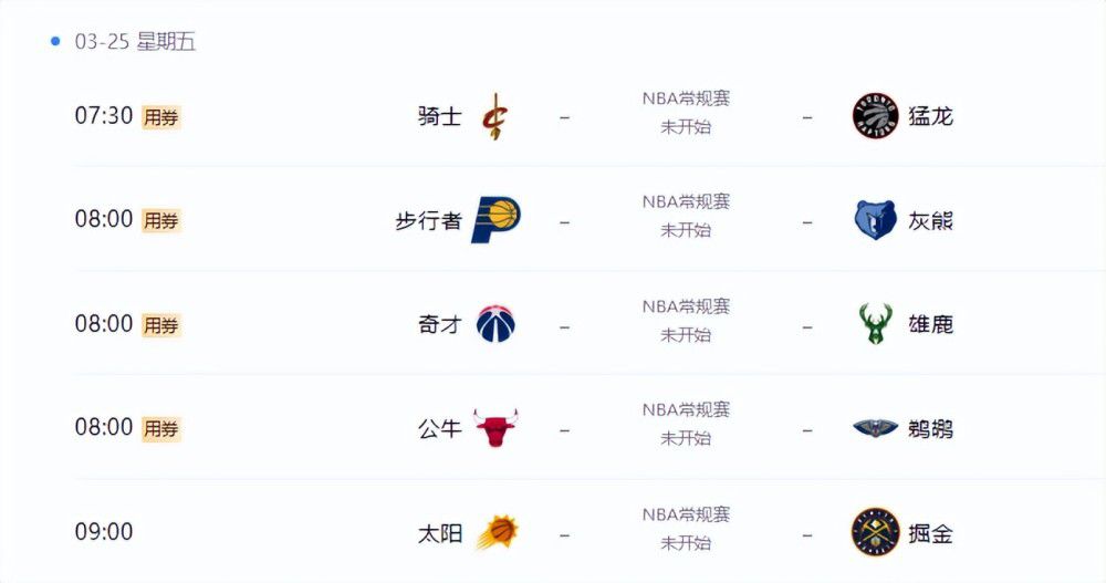 综合网五月天